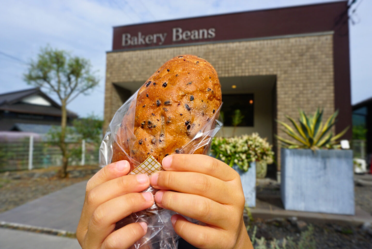 『Bakery Beans(ベーカリービーンズ)』の黒米あずきが美味いのよ！＠東温市則之内乙 やまちゃんのみちくさ愛媛