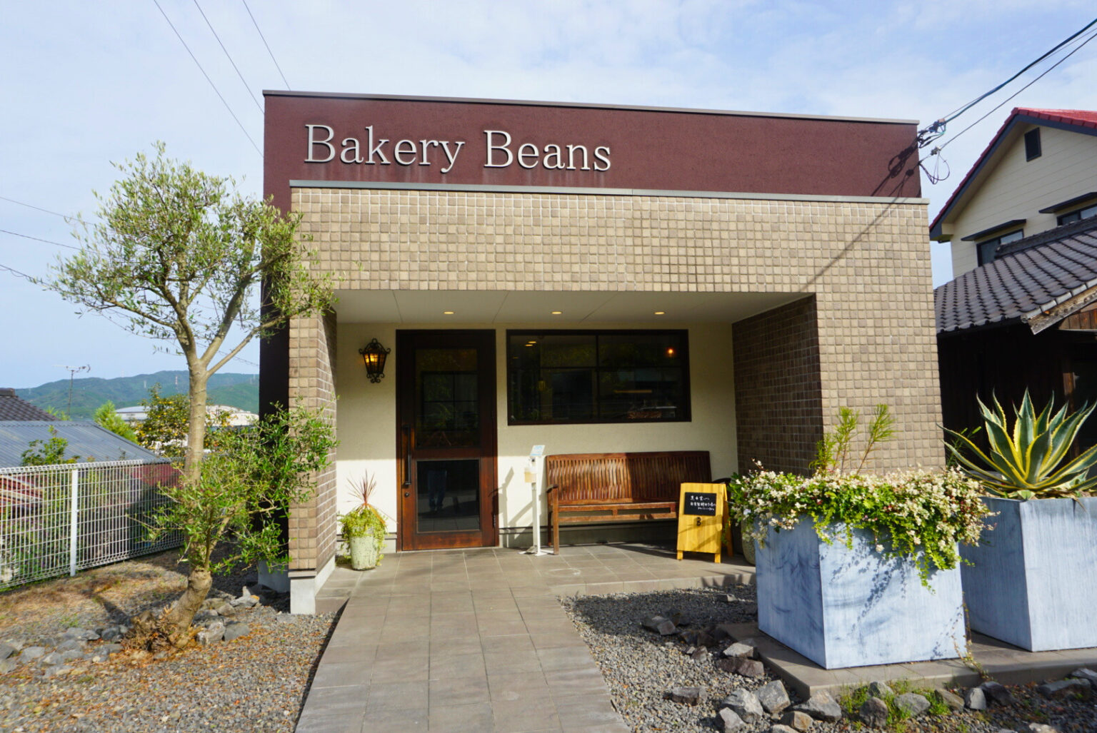 『Bakery Beans(ベーカリービーンズ)』の黒米あずきが美味いのよ！＠東温市則之内乙 やまちゃんのみちくさ愛媛